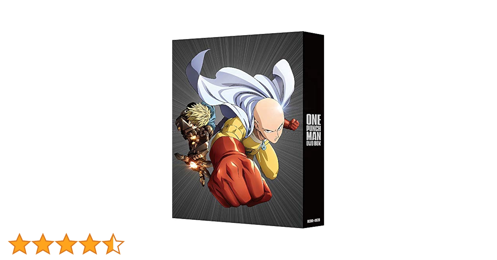 Amazon.co.jp: ワンパンマン DVD BOX (特装限定版) : 夏目真悟: DVD